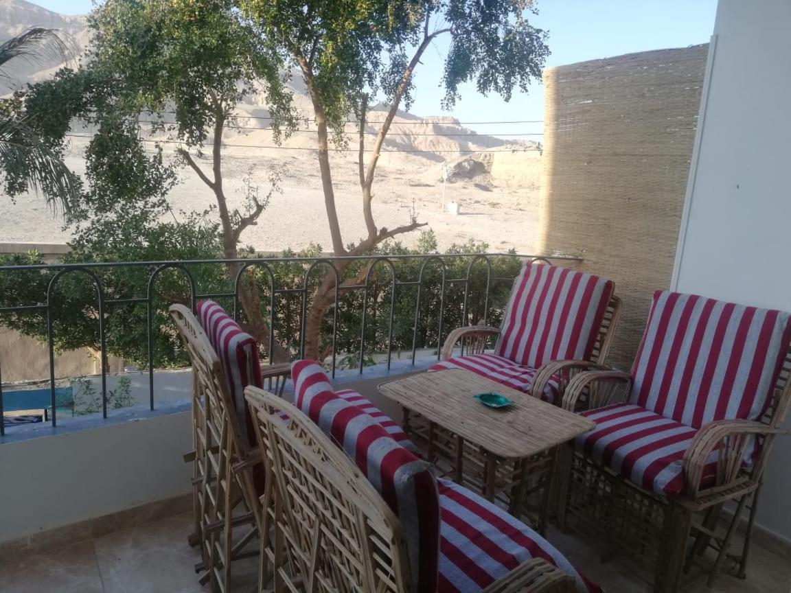 Bayt Al Jabal
