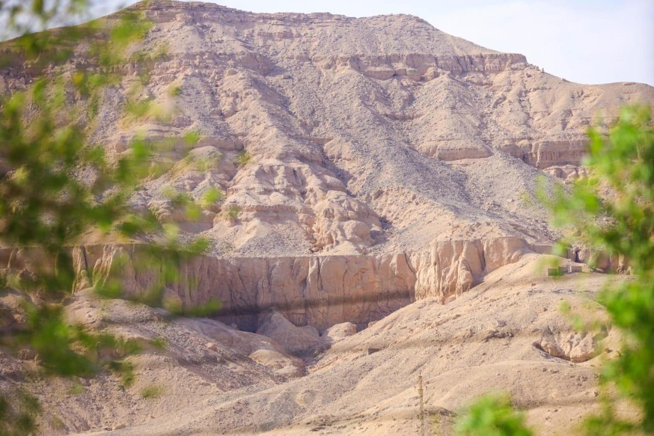 Bayt Al Jabal